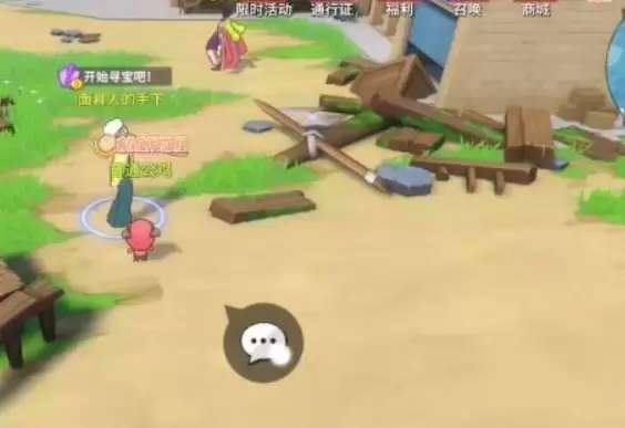 菜鸟下载5