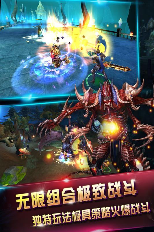 暗黑先锋最新版