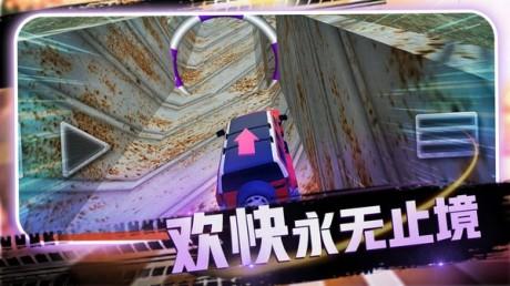 卡车老司机越野免费版