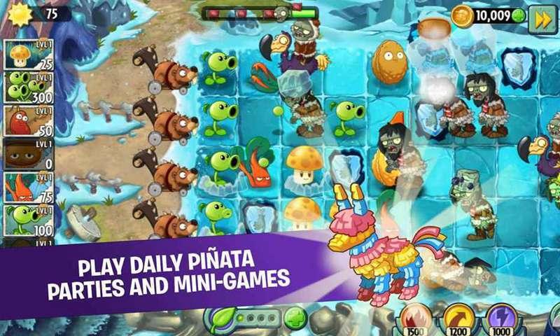 植物大战僵尸2攻略