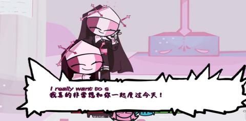 周五夜放克九游版