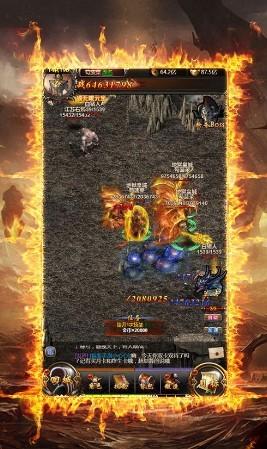 新开奇迹SF传奇