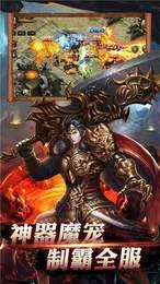 蓝月至尊版甄子丹版本