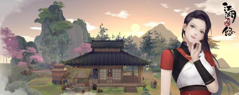 江湖悠悠武功搭配