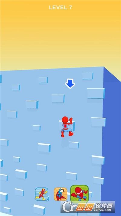 超级英雄变身跑