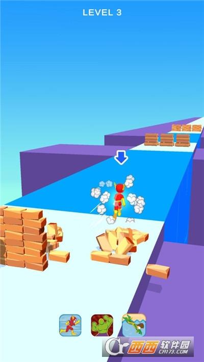 超级英雄变身跑