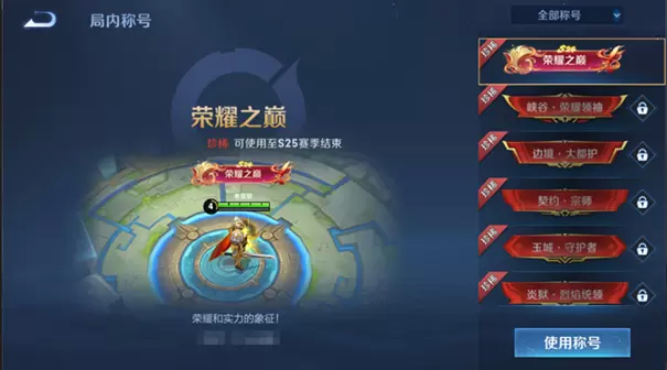 菜鸟下载8