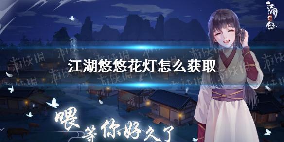 菜鸟下载1