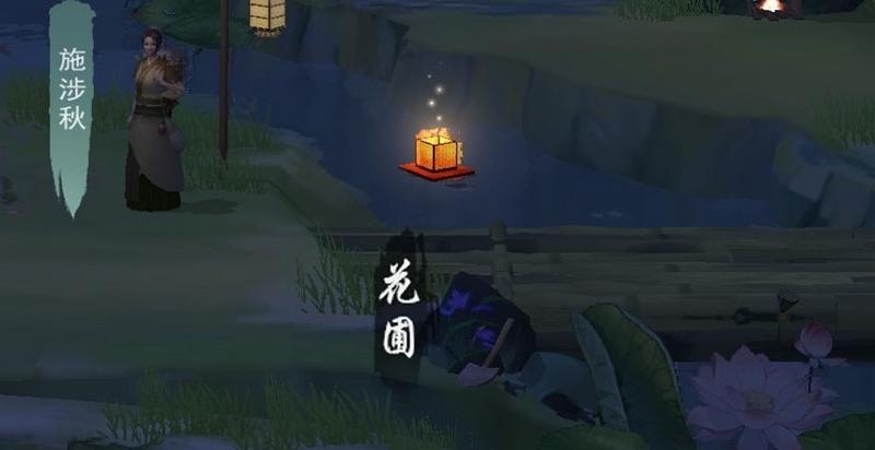 菜鸟下载2