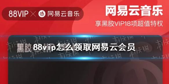 菜鸟下载1
