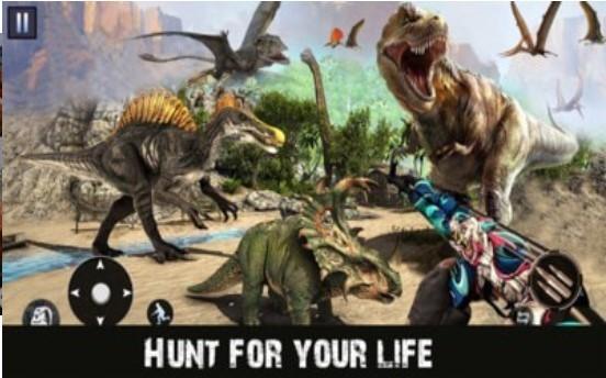 恐龙猎人3无限金币版