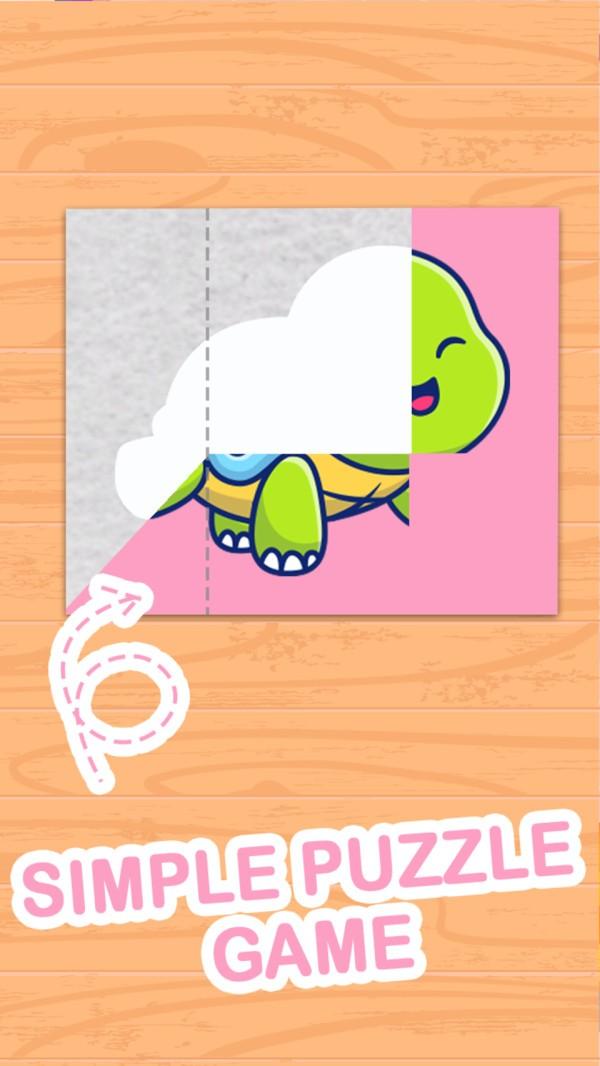 折纸我最美最新版