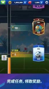 高尔夫冲击环球巡回安卓版