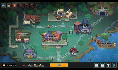 了不起勇者破解版