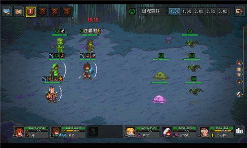 了不起勇者破解版