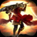 复古传奇1.76金币版