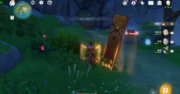 原神金苹果群岛解密任务攻略大全，金苹果群岛全部岛屿解谜流程图文汇总图片5