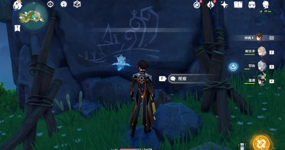 原神金苹果群岛解密任务攻略大全，金苹果群岛全部岛屿解谜流程图文汇总图片3