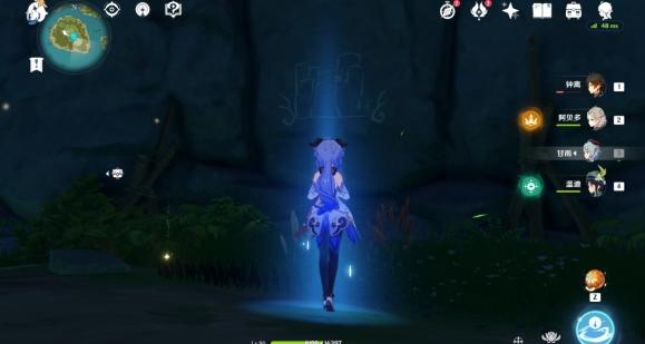 原神金苹果群岛解密任务攻略大全，金苹果群岛全部岛屿解谜流程图文汇总图片9