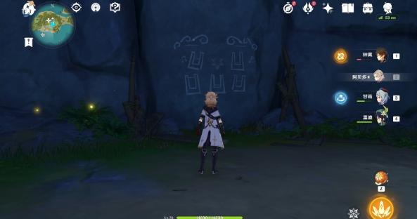 原神金苹果群岛解密任务攻略大全，金苹果群岛全部岛屿解谜流程图文汇总图片7