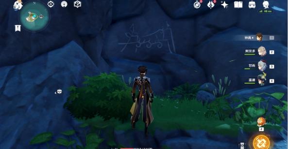 原神金苹果群岛解密任务攻略大全，金苹果群岛全部岛屿解谜流程图文汇总图片12