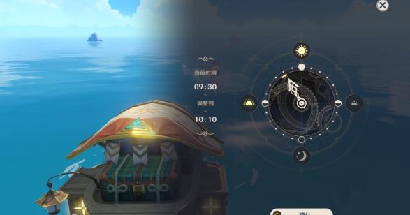 原神金苹果群岛解密任务攻略大全，金苹果群岛全部岛屿解谜流程图文汇总图片16