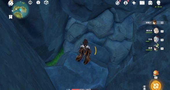 原神金苹果群岛解密任务攻略大全，金苹果群岛全部岛屿解谜流程图文汇总图片14