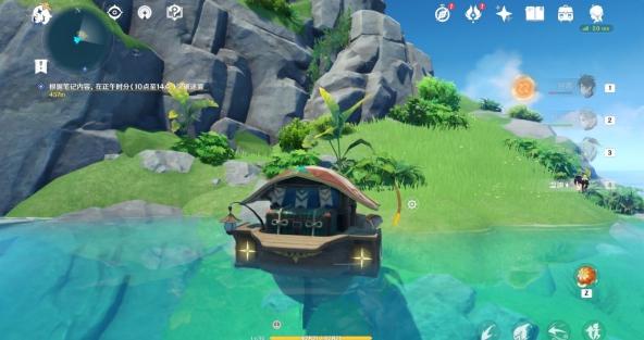 原神金苹果群岛解密任务攻略大全，金苹果群岛全部岛屿解谜流程图文汇总图片18