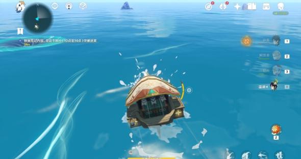 原神金苹果群岛解密任务攻略大全，金苹果群岛全部岛屿解谜流程图文汇总图片17