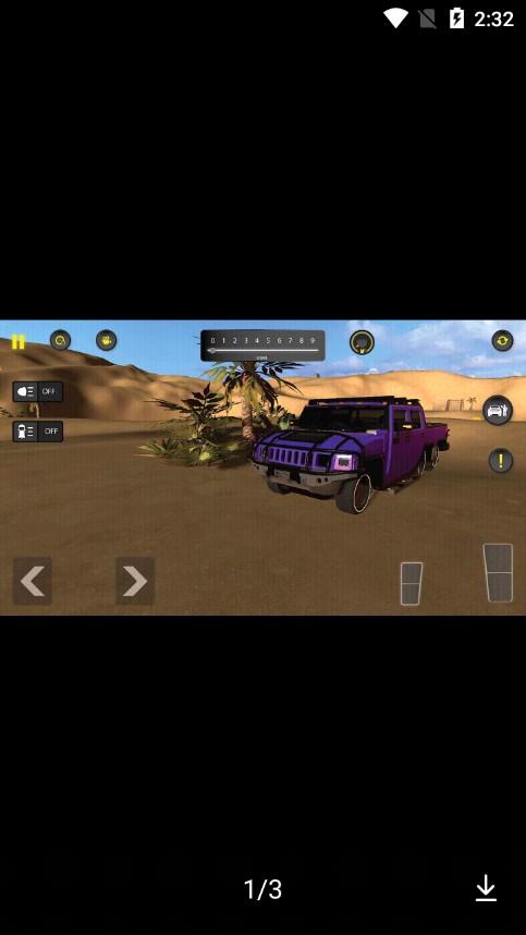 吉普越野车模拟器