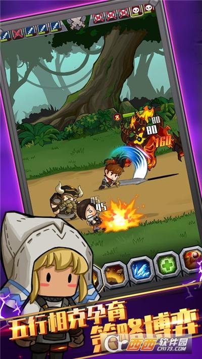 最强武器召唤手游