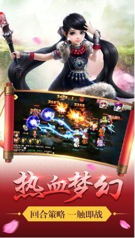 疯狂游戏大亨手机版