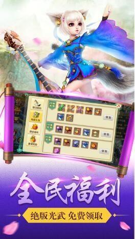 疯狂游戏大亨手机版