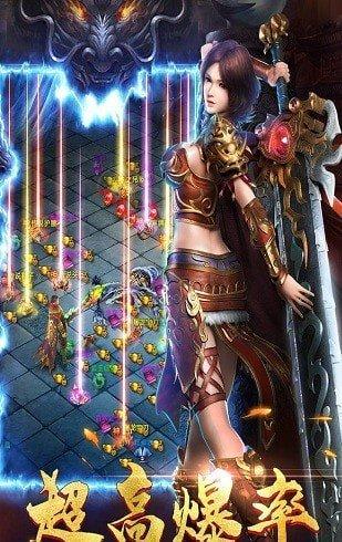 单职业战神超变版