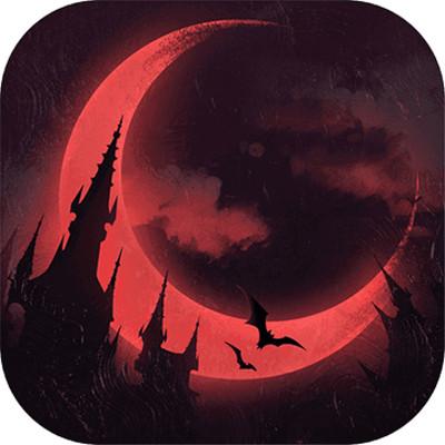 月夜狂想曲测试版