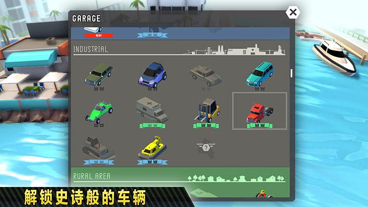 鲁莽大逃亡破解版