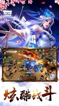 神曲世界果盘版