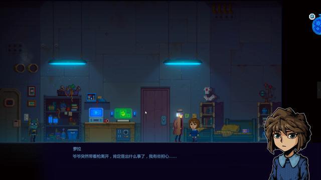 迷雾侦探老奶奶线索一览