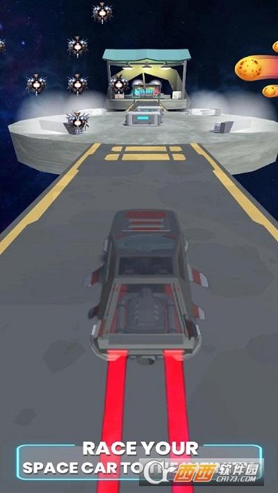 太空赛车模拟器