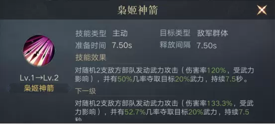 菜鸟下载2