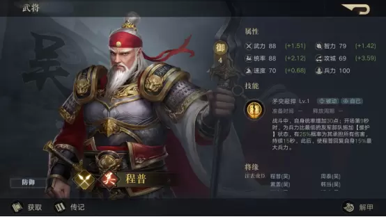 菜鸟下载7