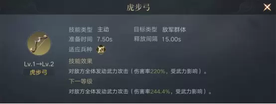 菜鸟下载11