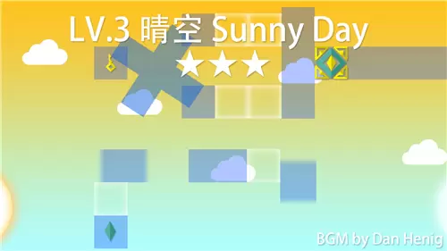 迷失谜宫试玩版