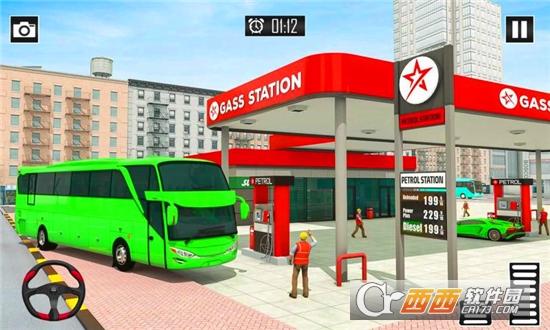 快乐的公交车司机