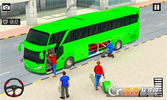快乐的公交车司机