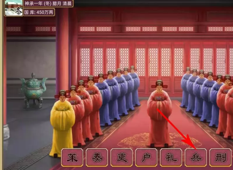 菜鸟下载2