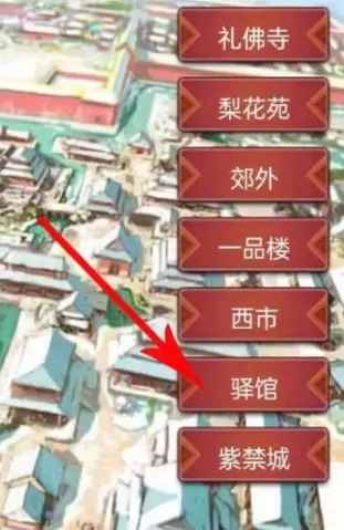 菜鸟下载4