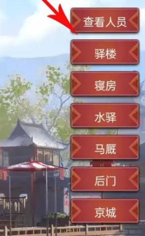 菜鸟下载5