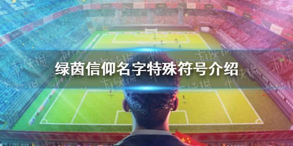 菜鸟下载1