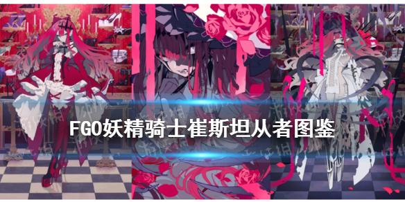 菜鸟下载1